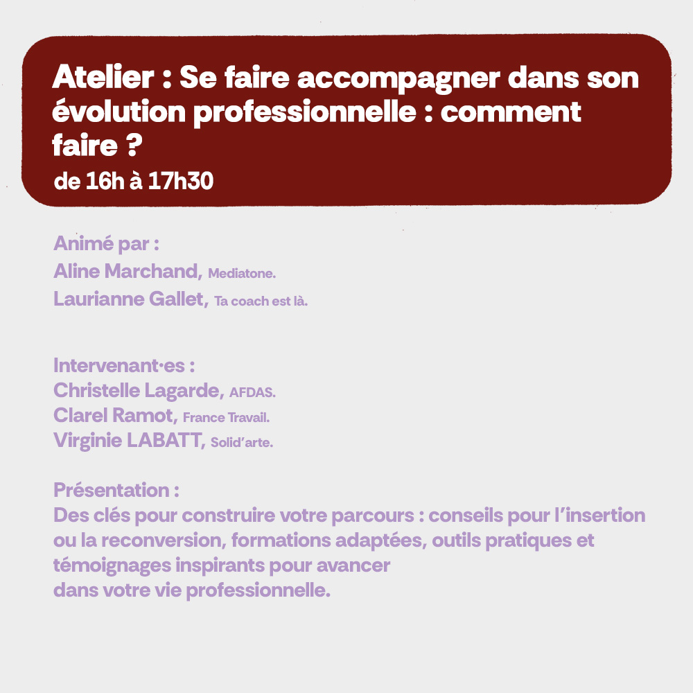 Atelier : se faire accompagner dans son évolution professionnelle : comment faire ? De 16h à 17h30
